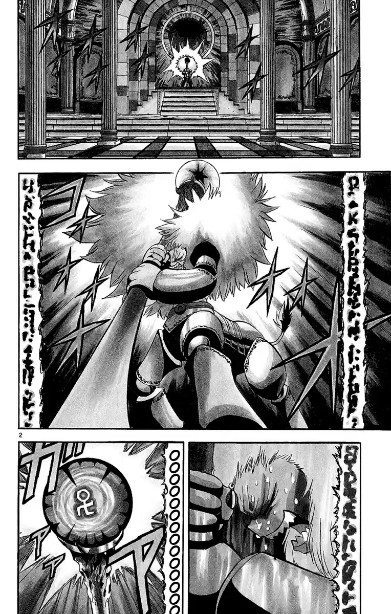 Konjiki no Gash!! vol.20 ch.188