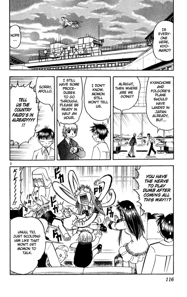 Konjiki no Gash!! vol.20 ch.189