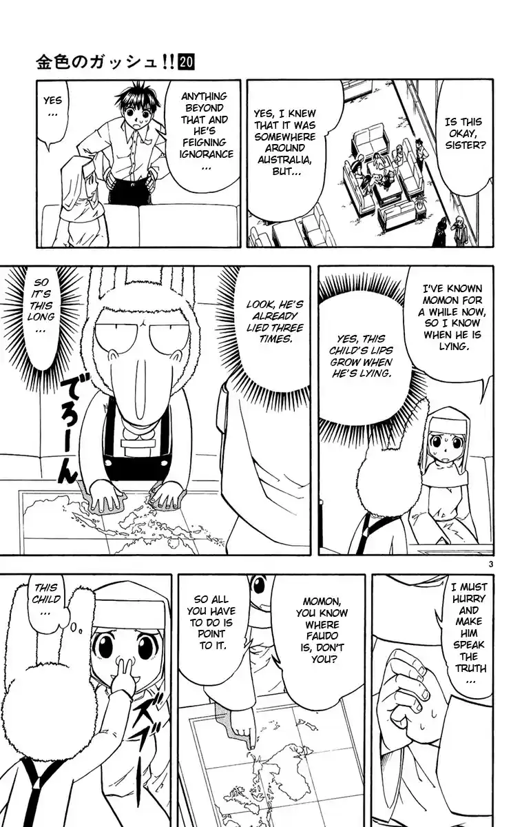 Konjiki no Gash!! vol.20 ch.189