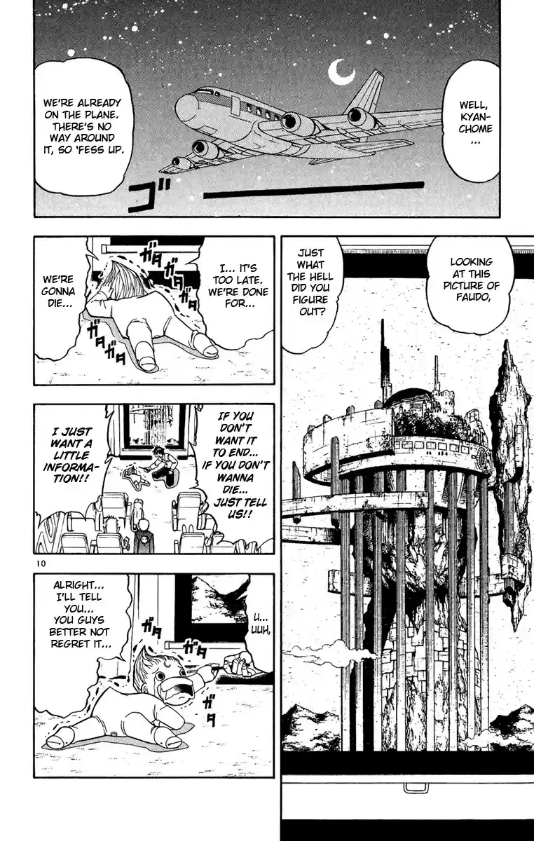 Konjiki no Gash!! vol.20 ch.189