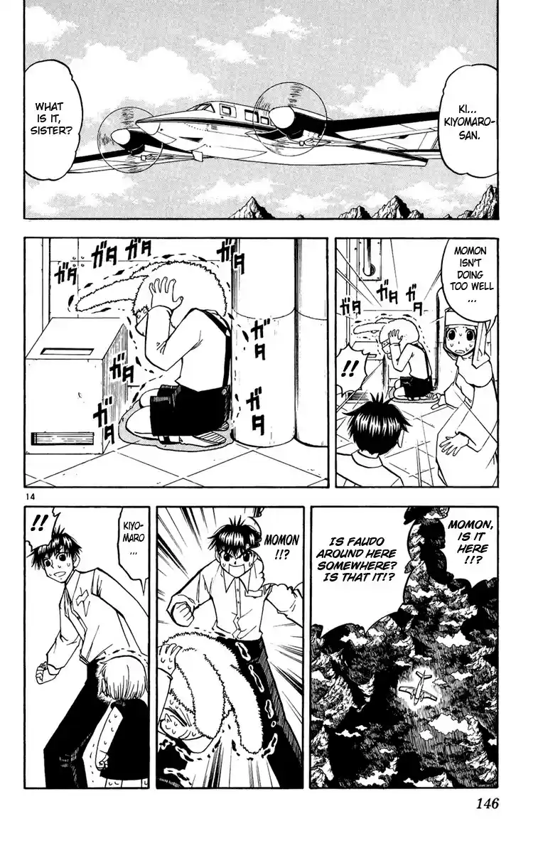 Konjiki no Gash!! vol.20 ch.190