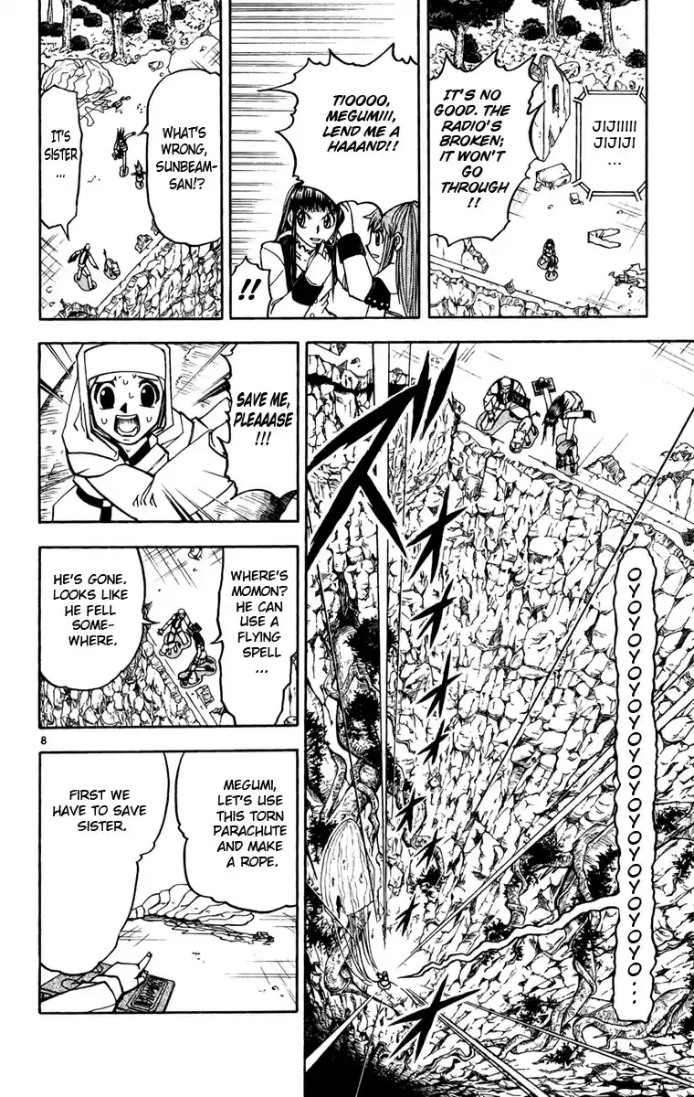 Konjiki no Gash!! vol.20 ch.191