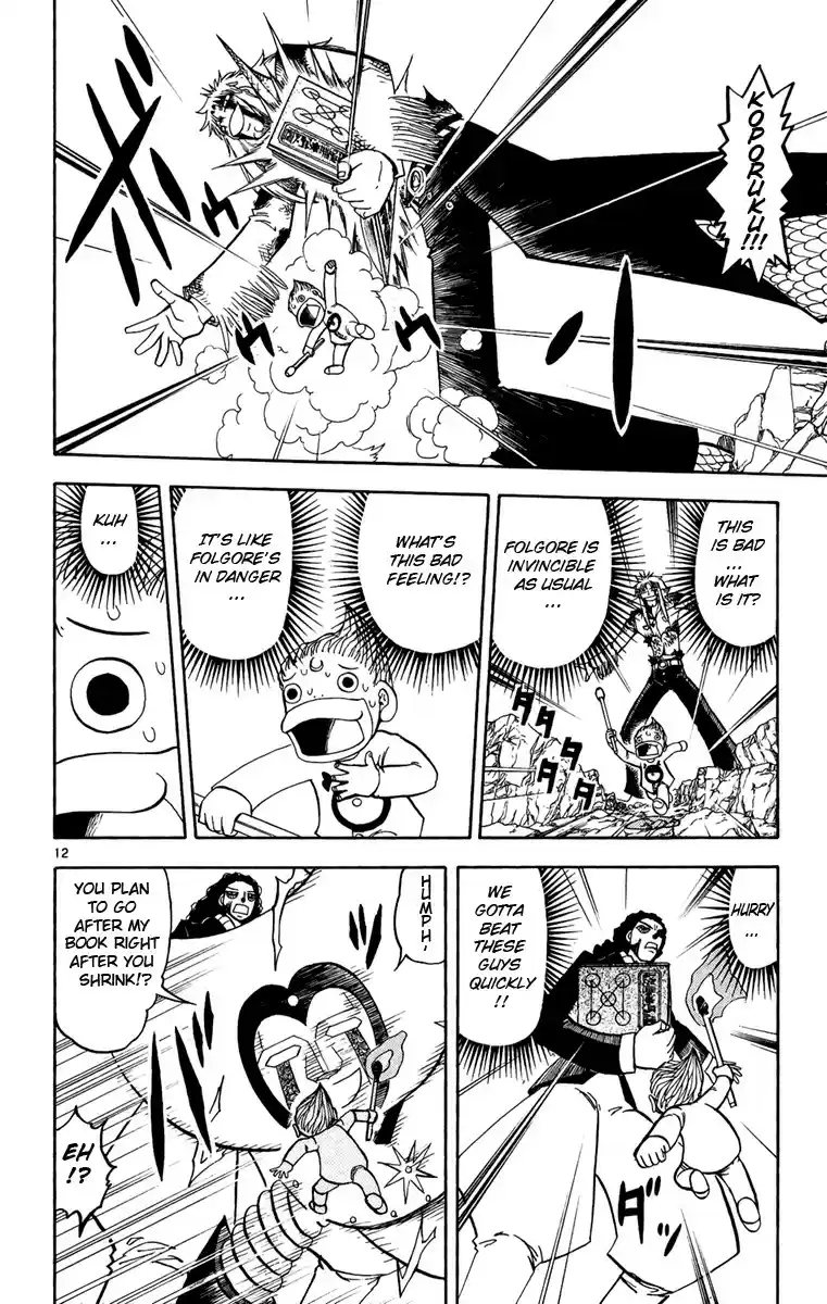 Konjiki no Gash!! vol.20 ch.192