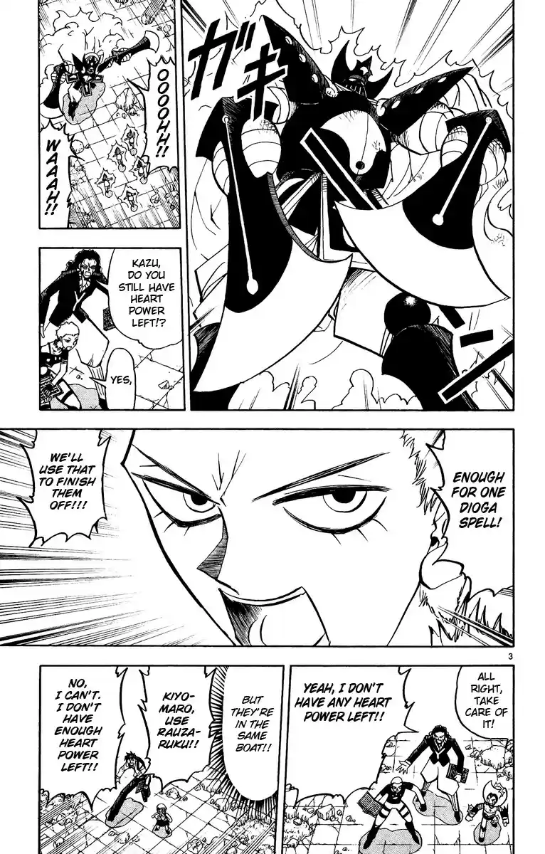 Konjiki no Gash!! vol.21 ch.195