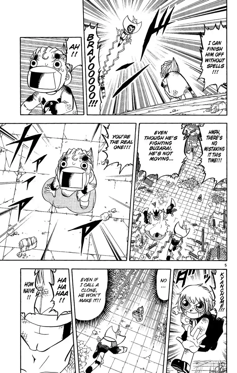 Konjiki no Gash!! vol.21 ch.195