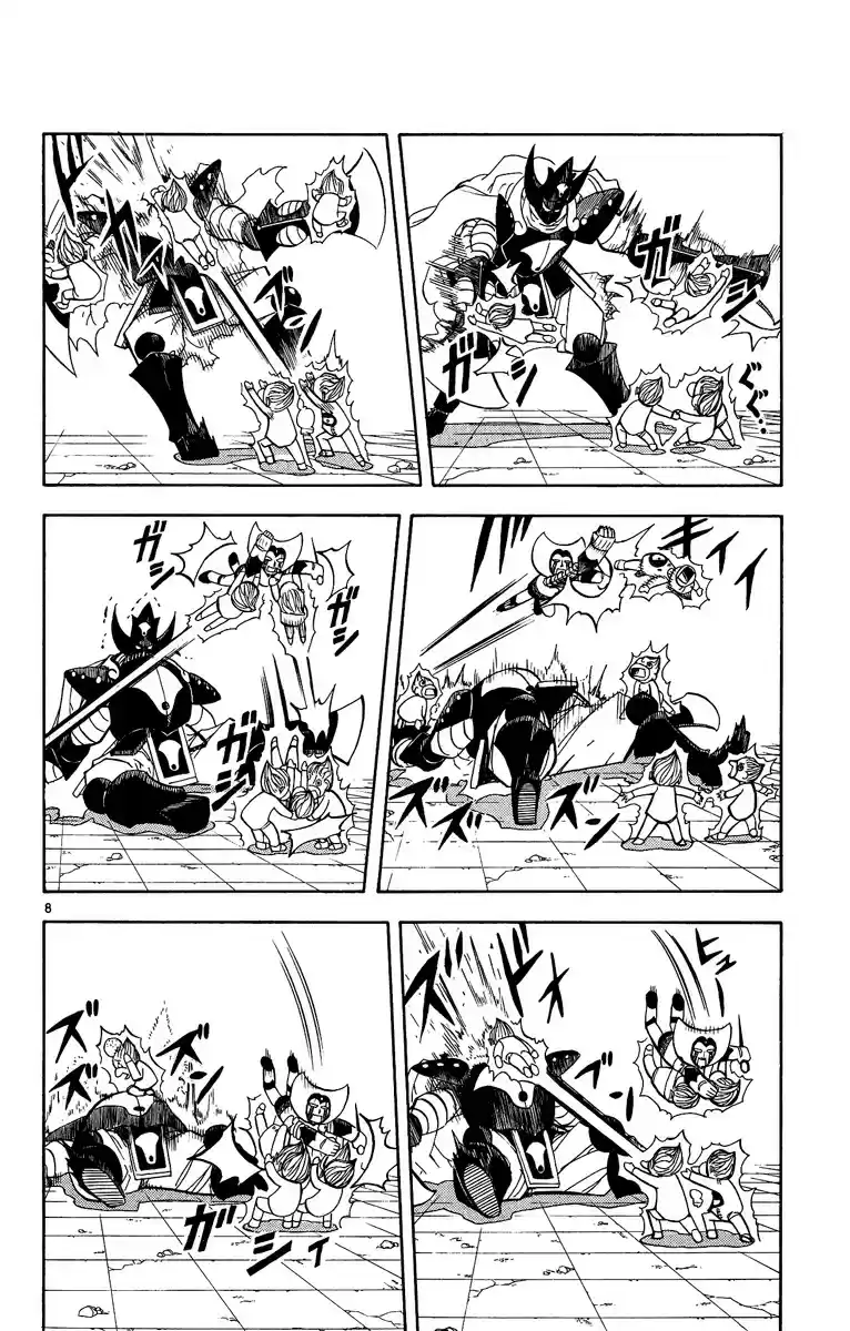 Konjiki no Gash!! vol.21 ch.195