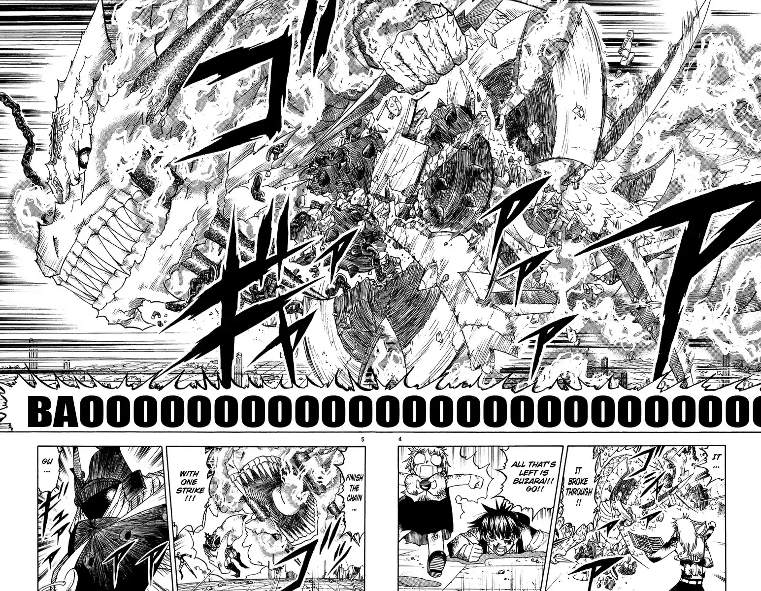 Konjiki no Gash!! vol.21 ch.196