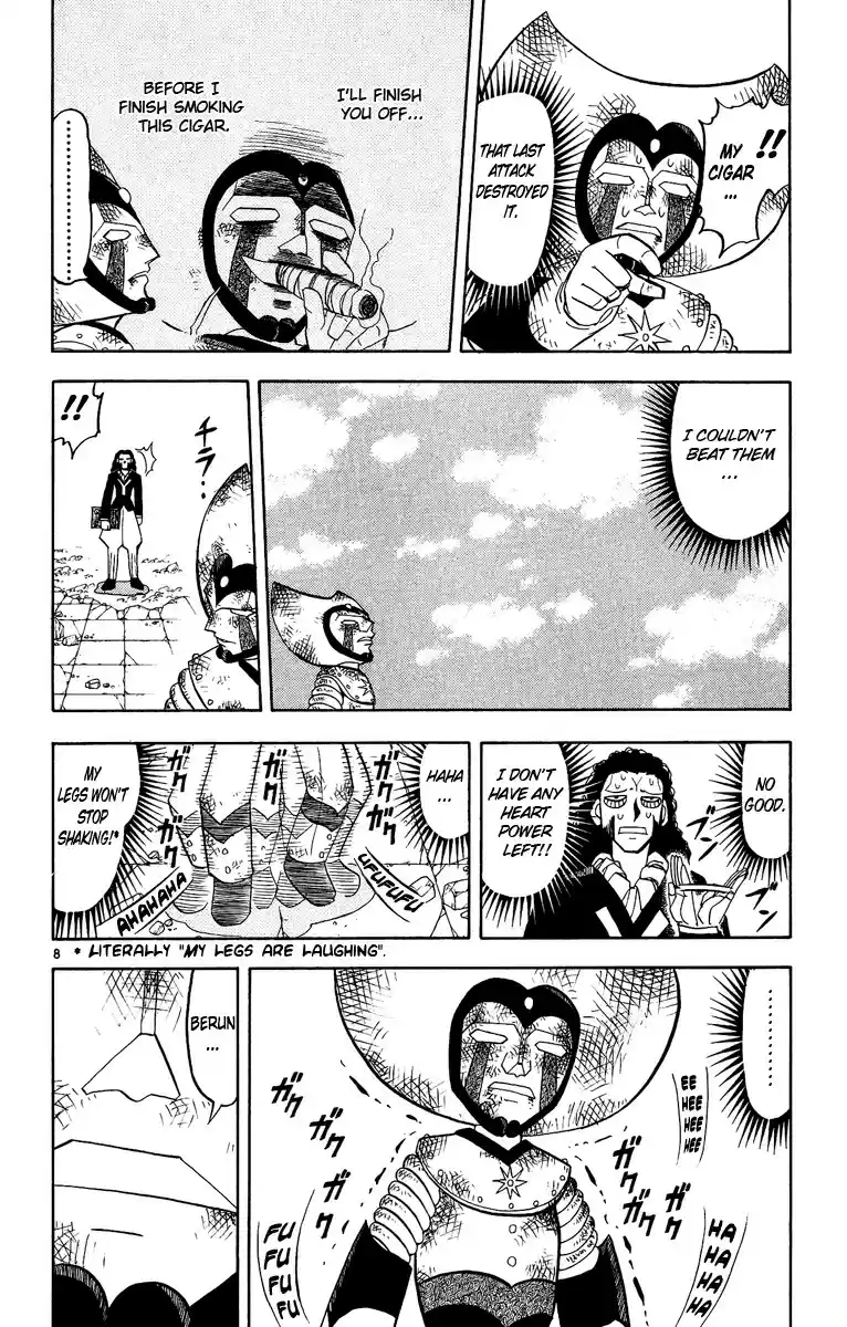 Konjiki no Gash!! vol.21 ch.196