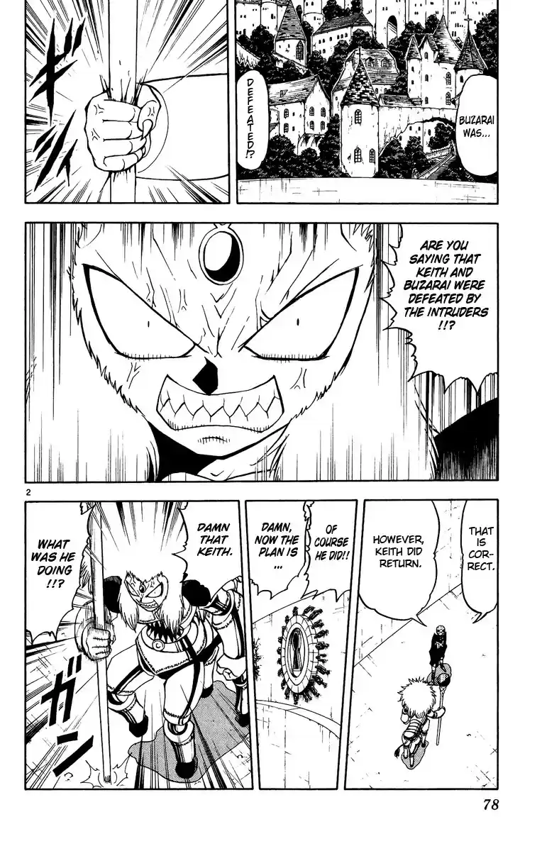 Konjiki no Gash!! vol.21 ch.197