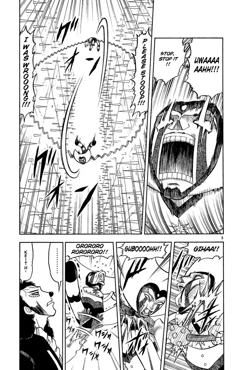 Konjiki no Gash!! vol.21 ch.197