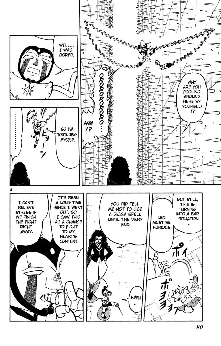 Konjiki no Gash!! vol.21 ch.197