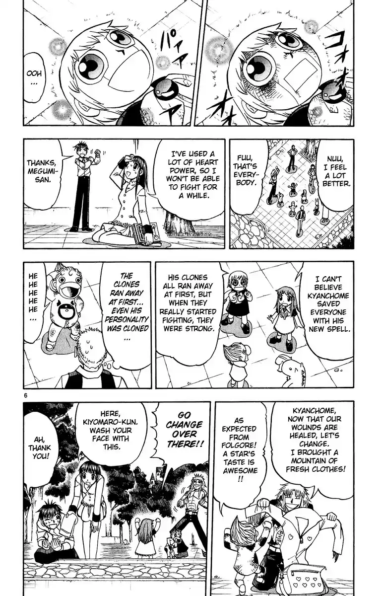 Konjiki no Gash!! vol.21 ch.197