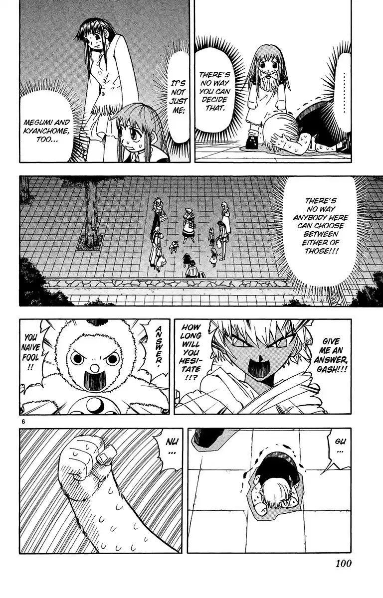 Konjiki no Gash!! vol.21 ch.198