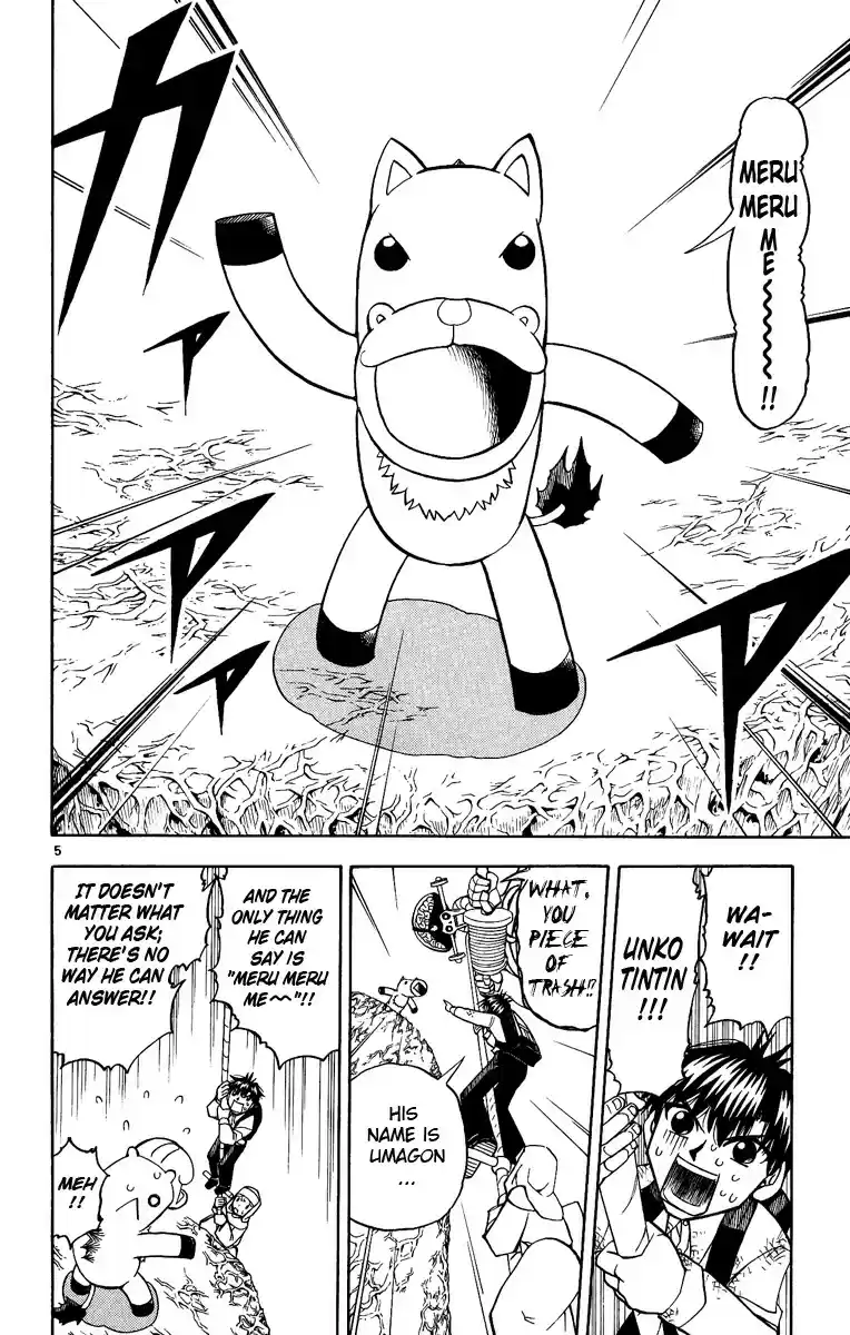 Konjiki no Gash!! vol.21 ch.200