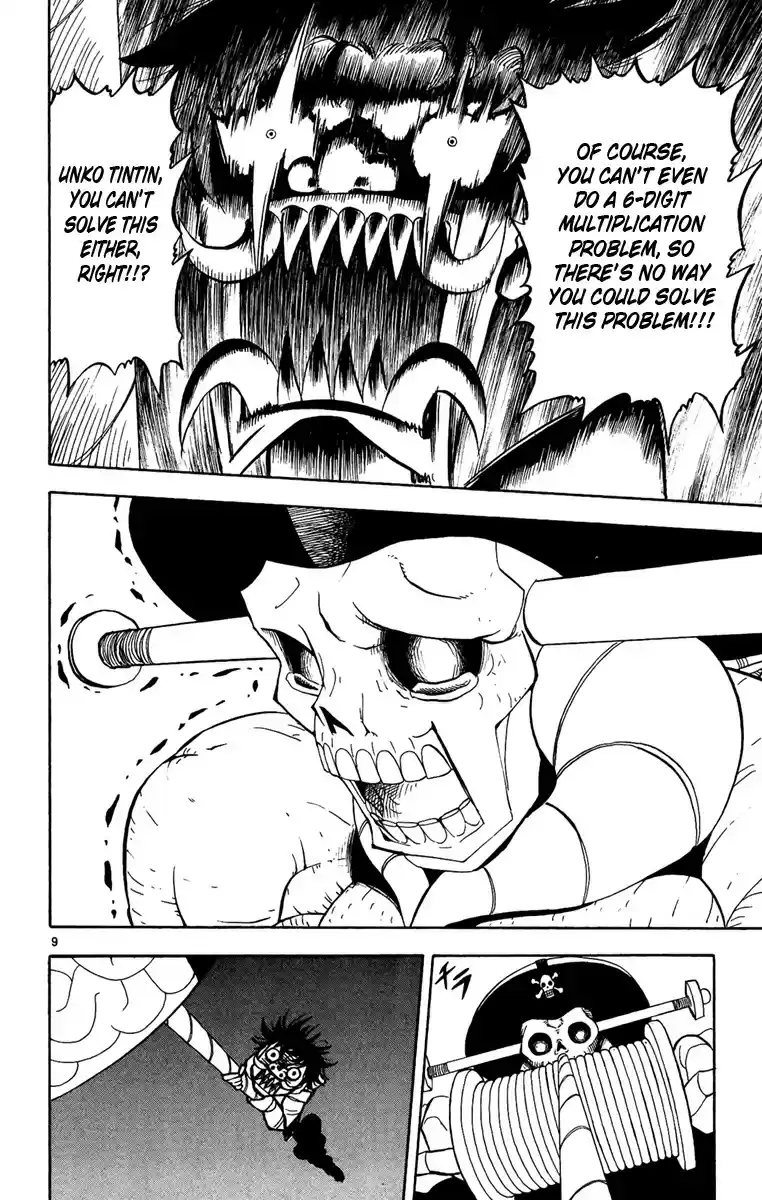 Konjiki no Gash!! vol.21 ch.200