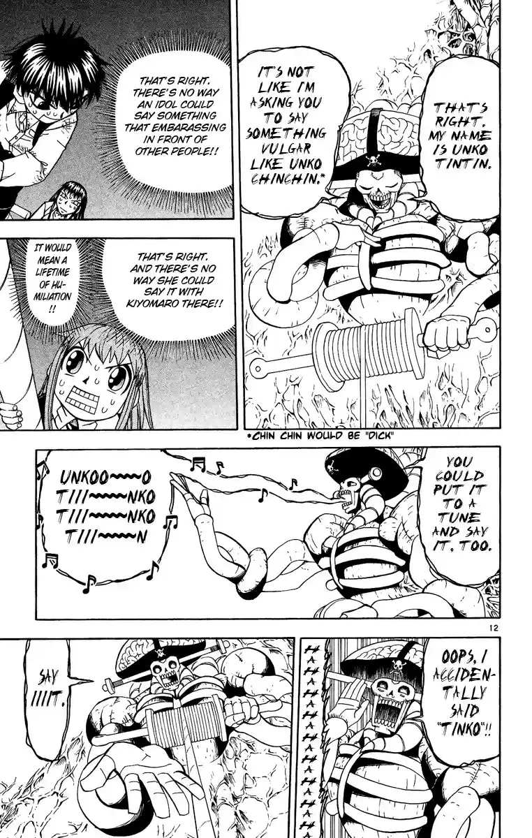 Konjiki no Gash!! vol.21 ch.200