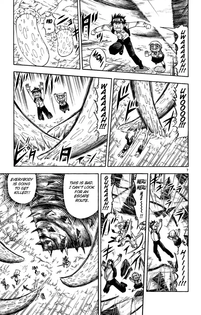 Konjiki no Gash!! vol.21 ch.201