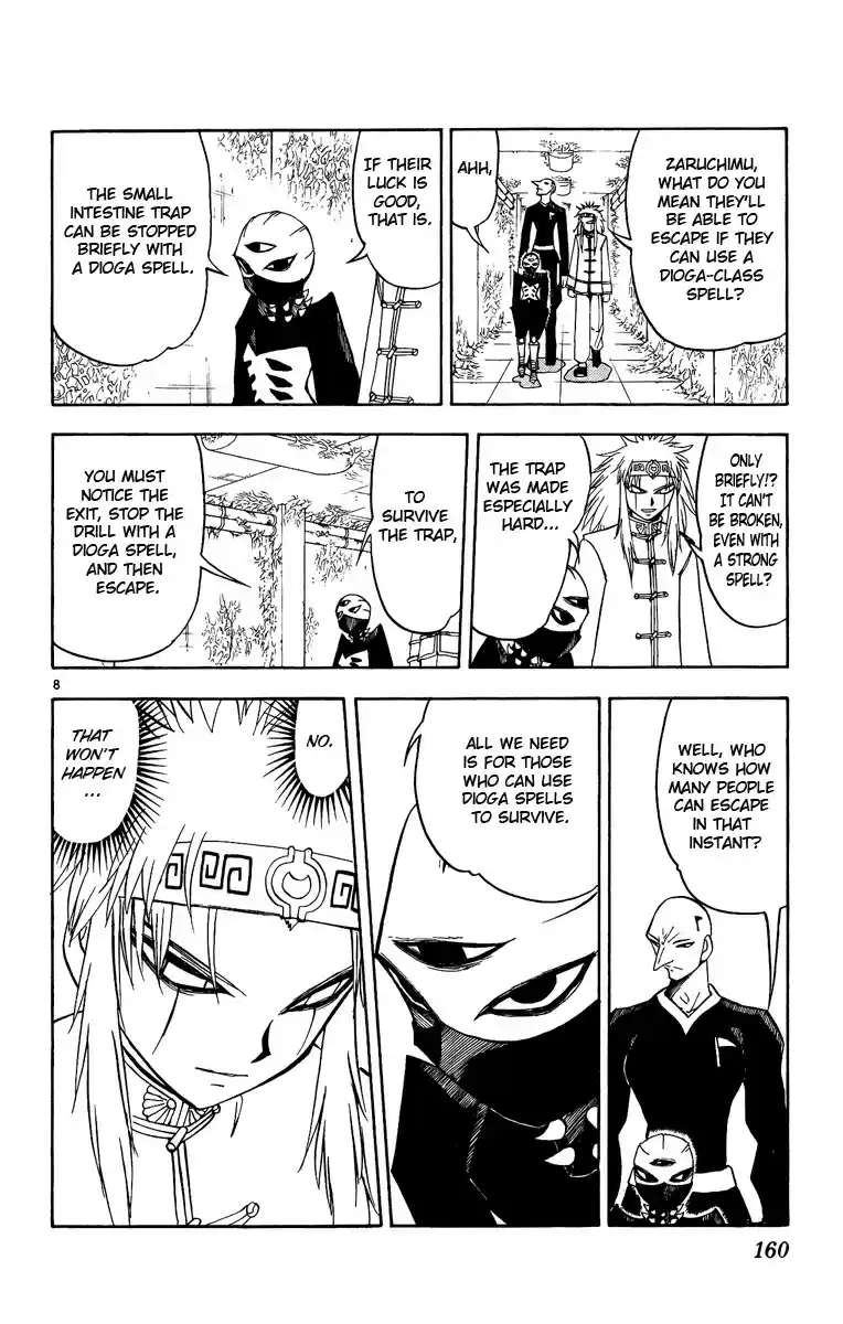 Konjiki no Gash!! vol.21 ch.201