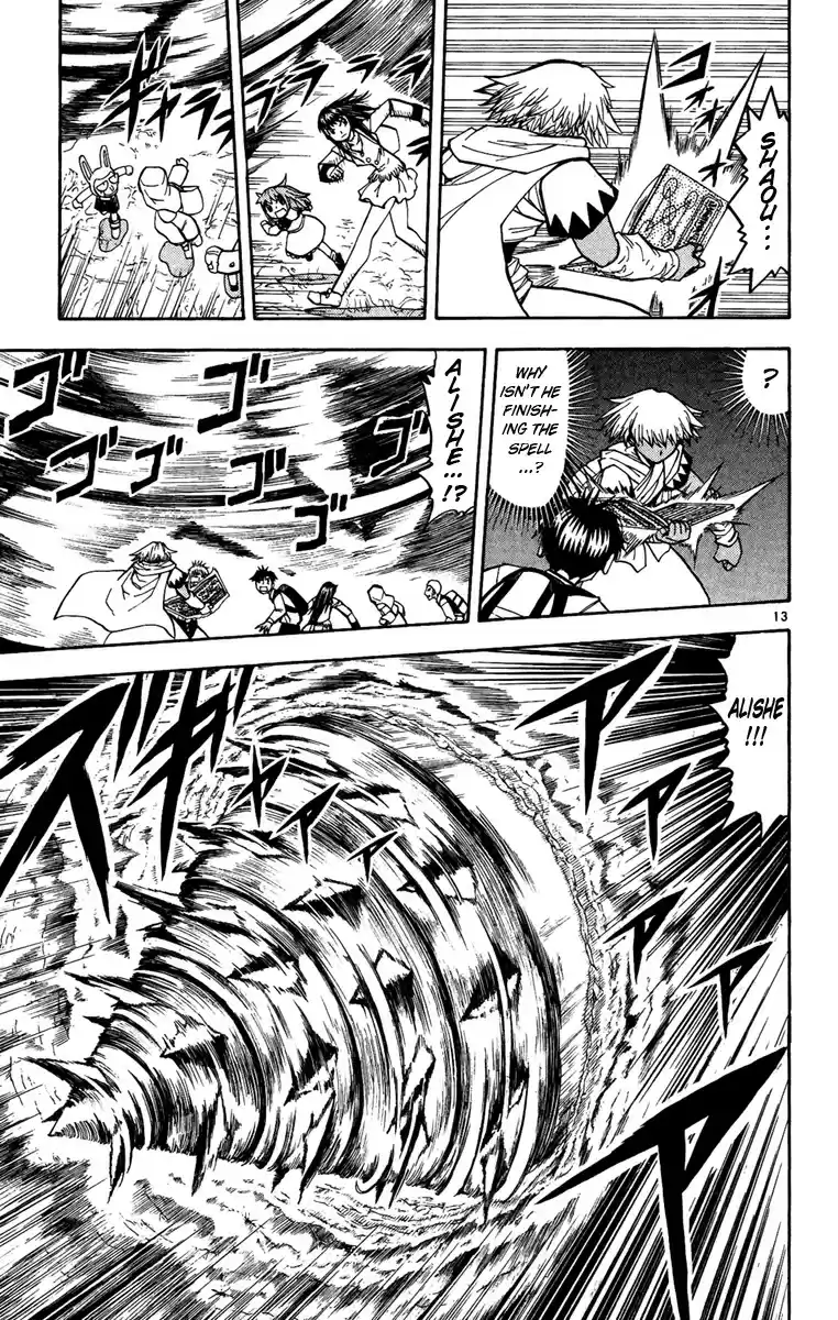 Konjiki no Gash!! vol.21 ch.201