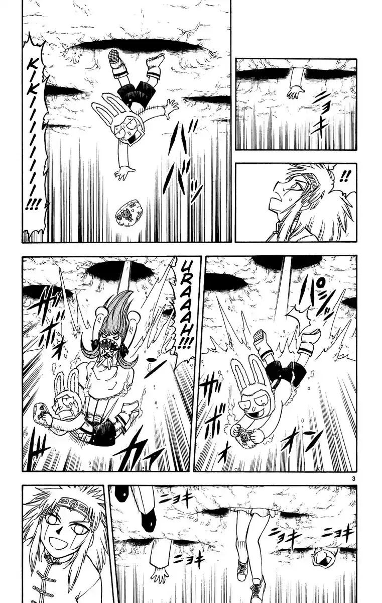 Konjiki no Gash!! vol.21 ch.202