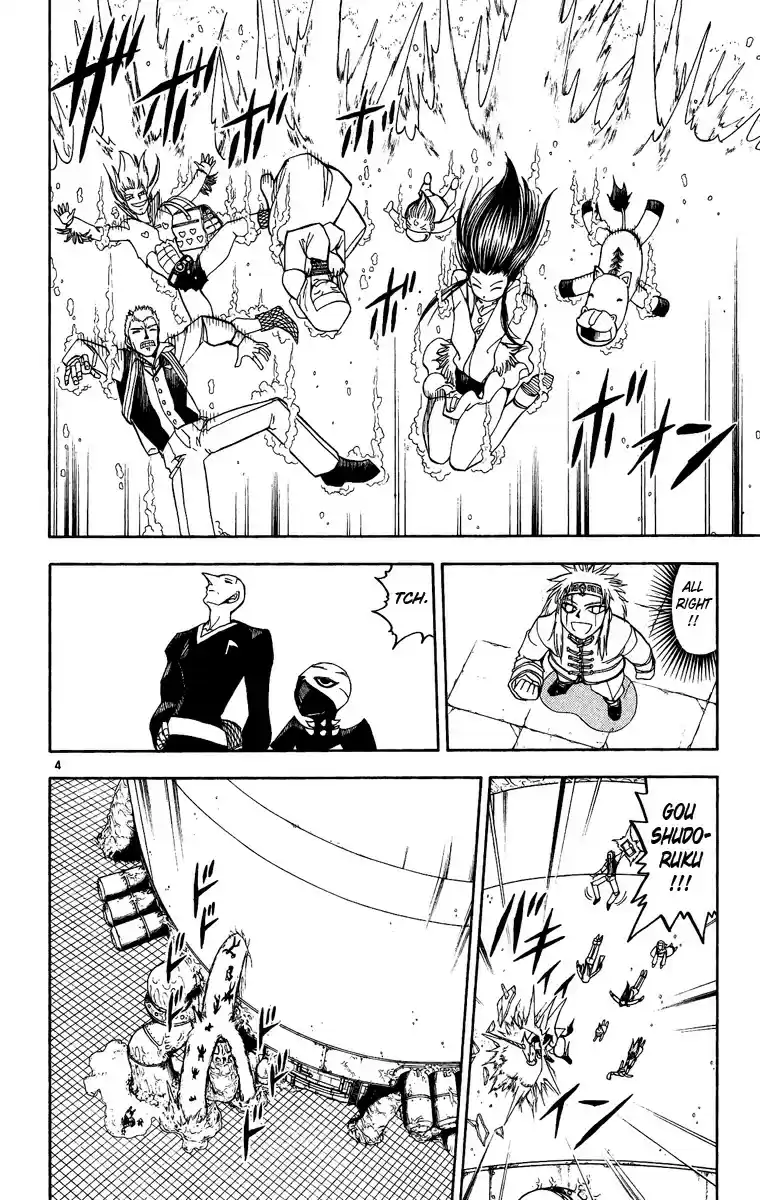 Konjiki no Gash!! vol.21 ch.202