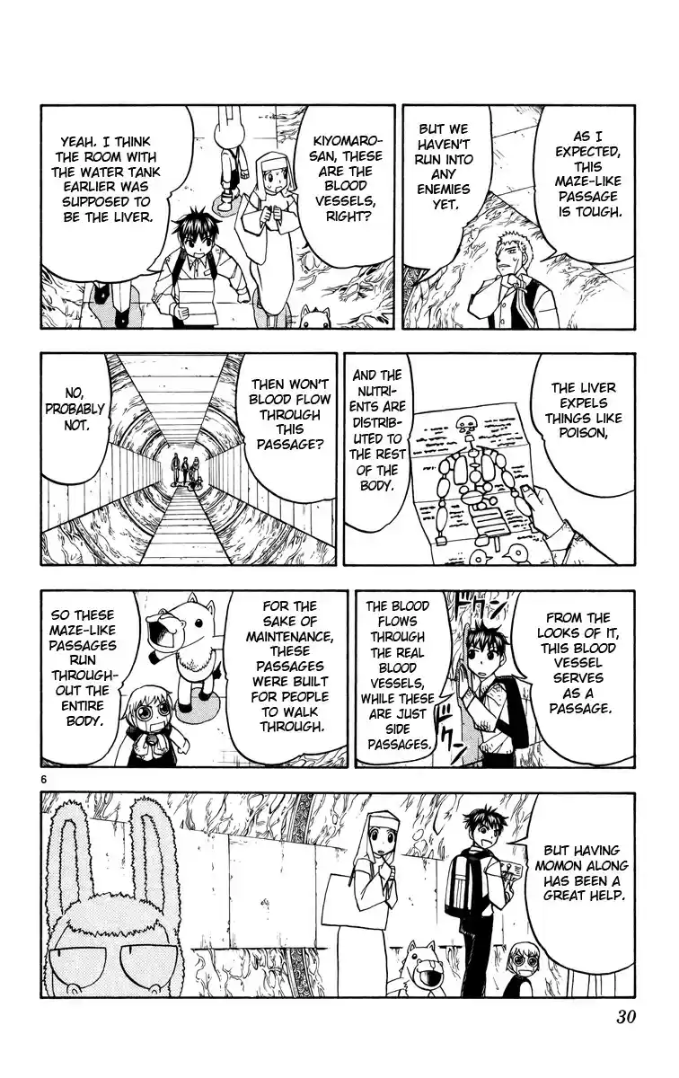 Konjiki no Gash!! vol.22 ch.204