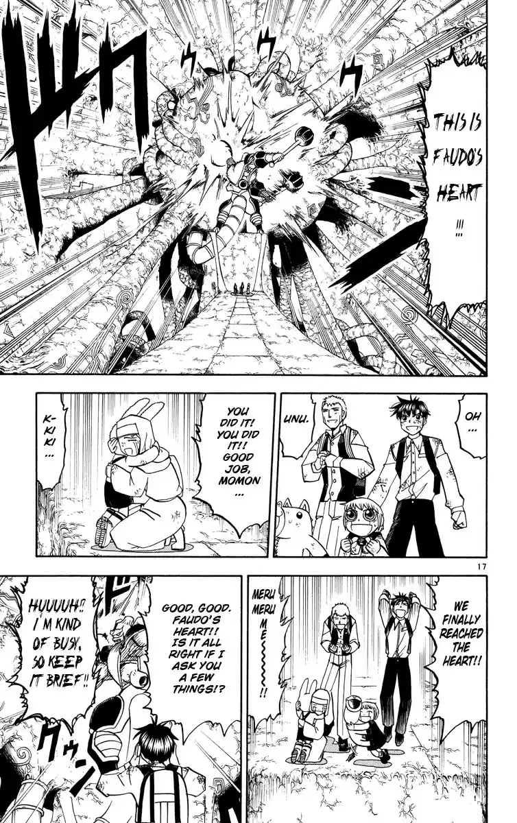 Konjiki no Gash!! vol.22 ch.204