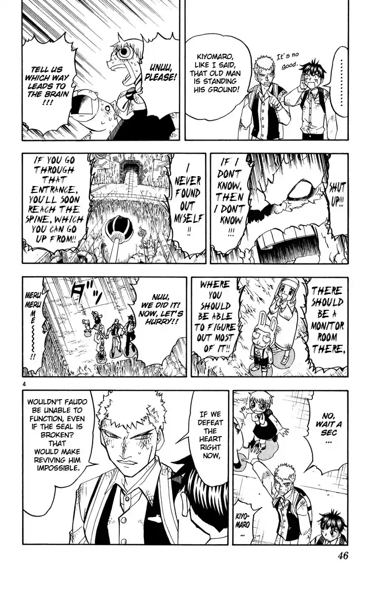 Konjiki no Gash!! vol.22 ch.205