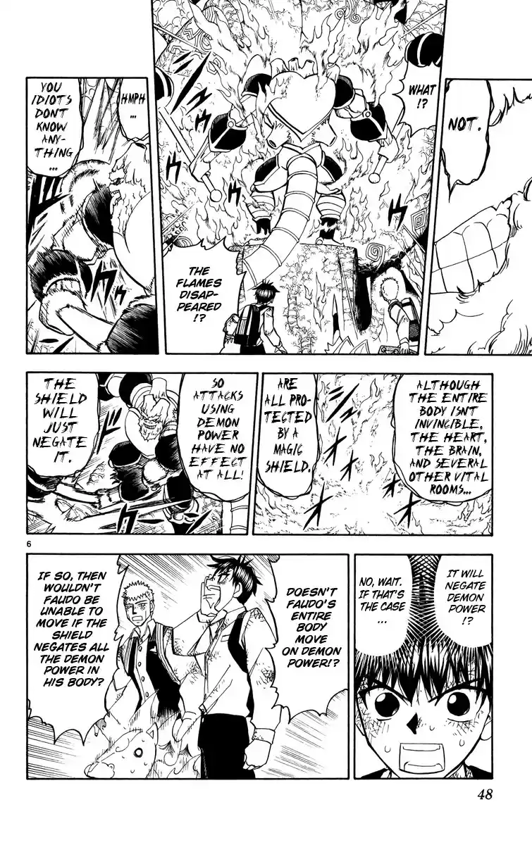 Konjiki no Gash!! vol.22 ch.205