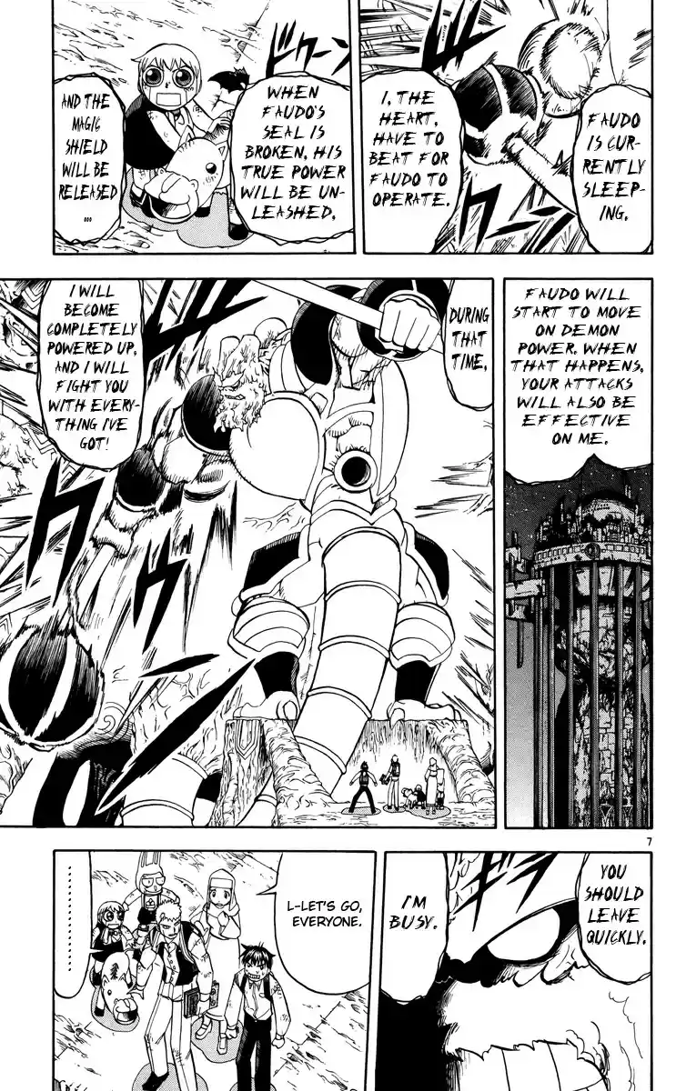 Konjiki no Gash!! vol.22 ch.205