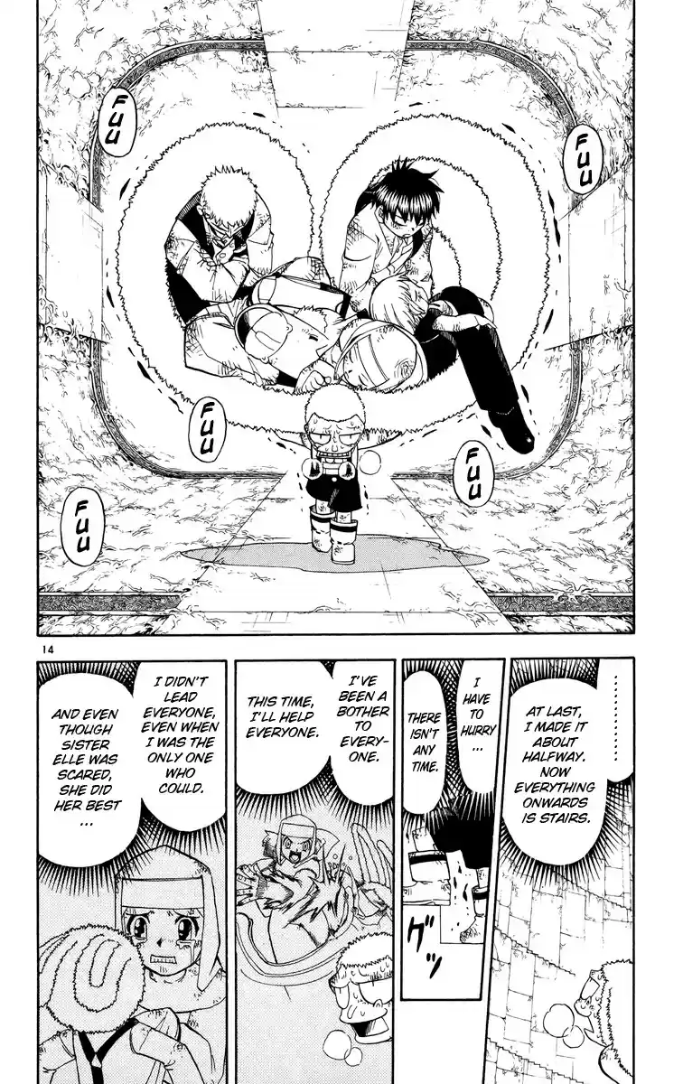 Konjiki no Gash!! vol.22 ch.205