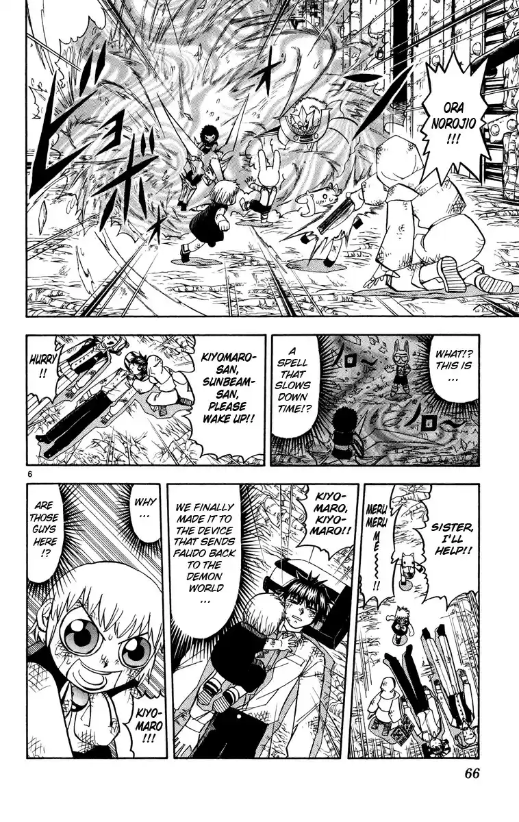 Konjiki no Gash!! vol.22 ch.206