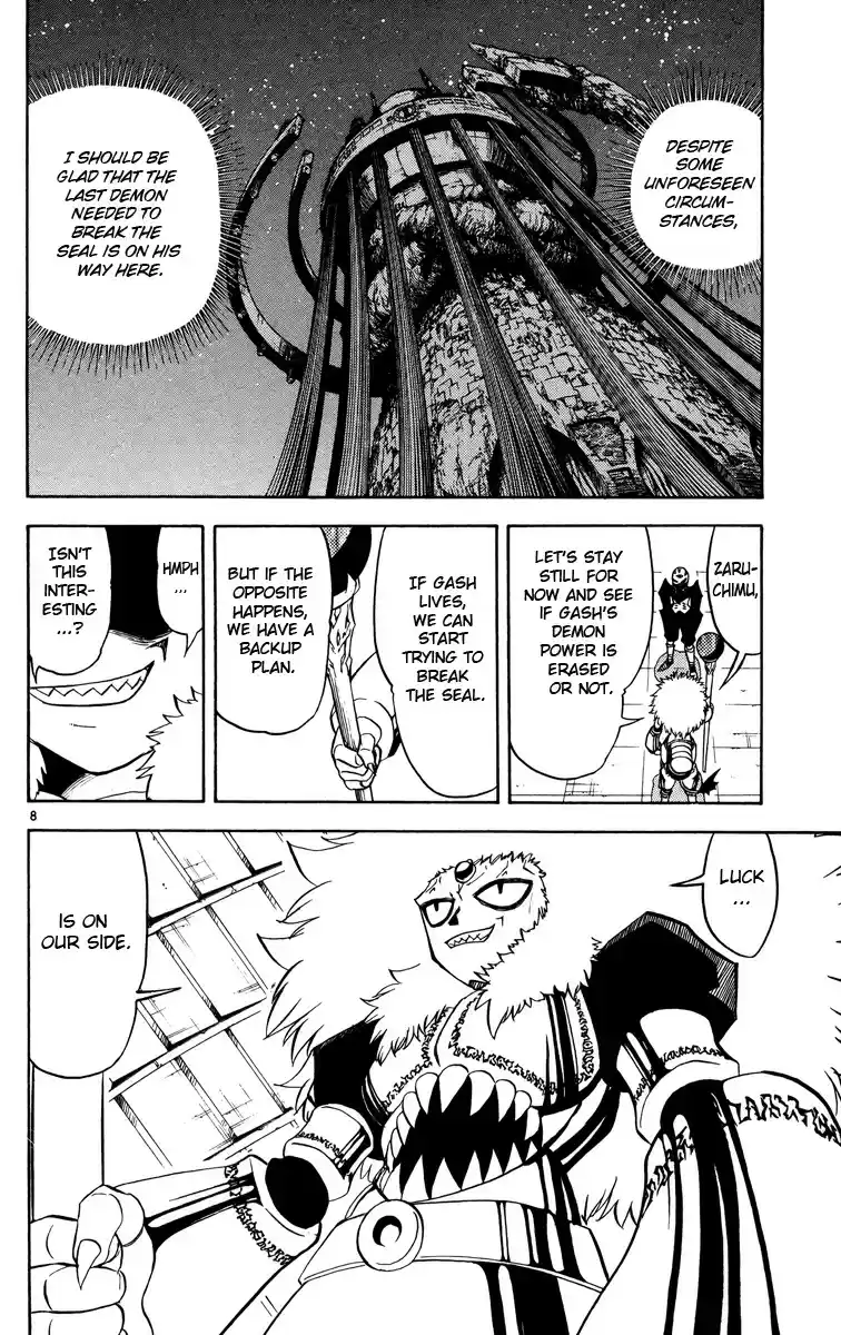 Konjiki no Gash!! vol.22 ch.206