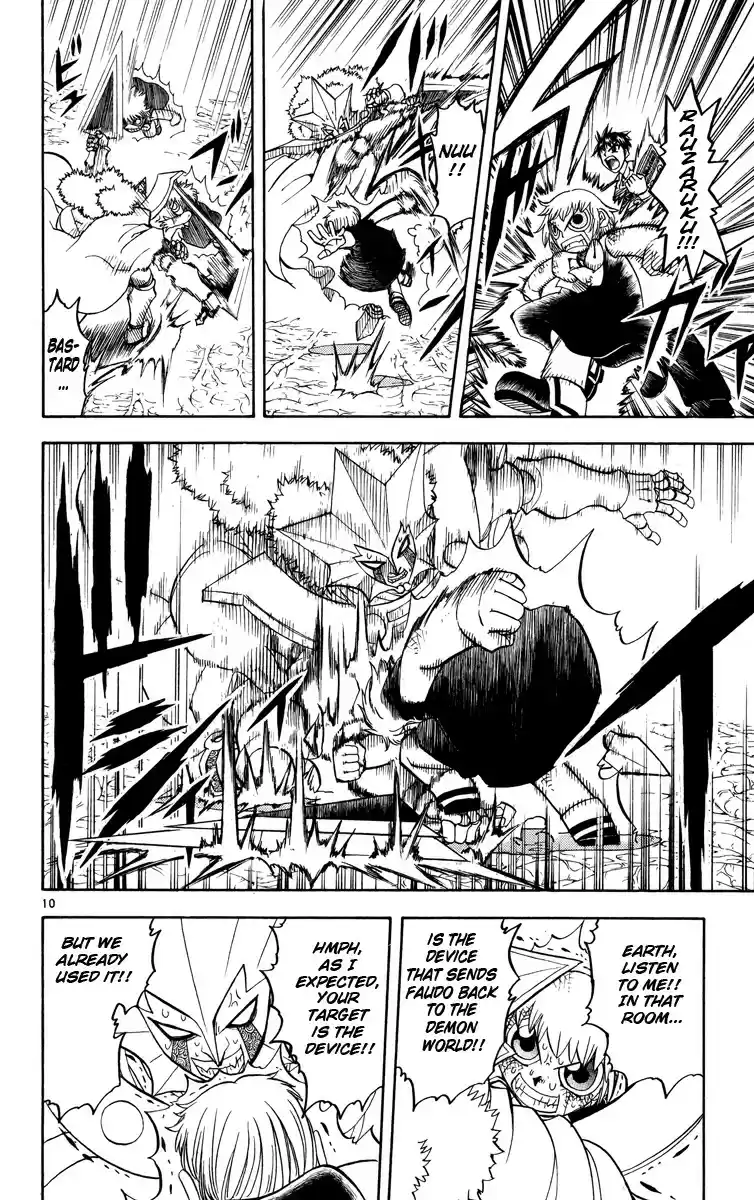 Konjiki no Gash!! vol.22 ch.206