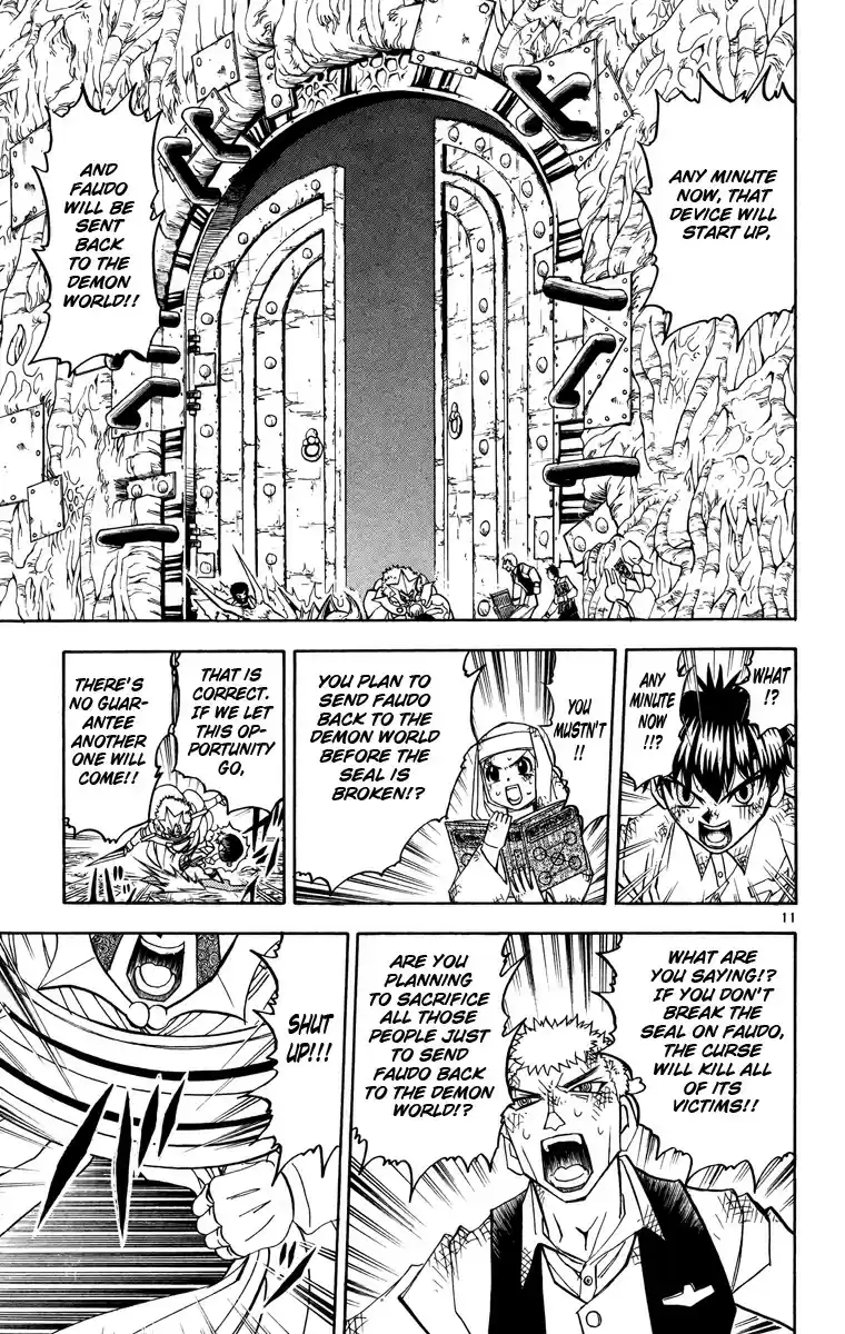 Konjiki no Gash!! vol.22 ch.206