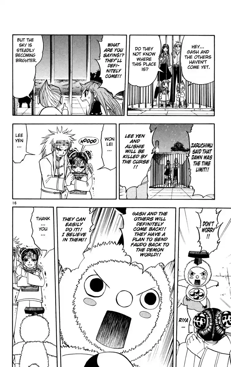 Konjiki no Gash!! vol.22 ch.207