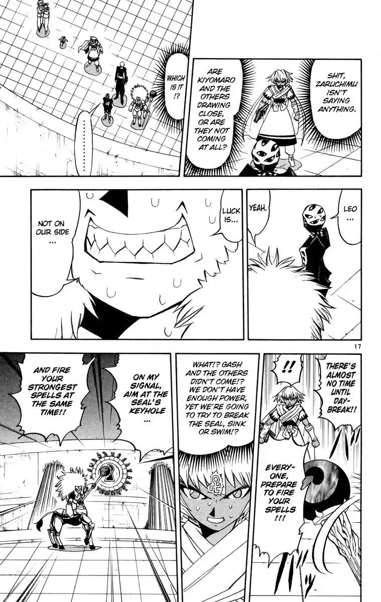 Konjiki no Gash!! vol.22 ch.207