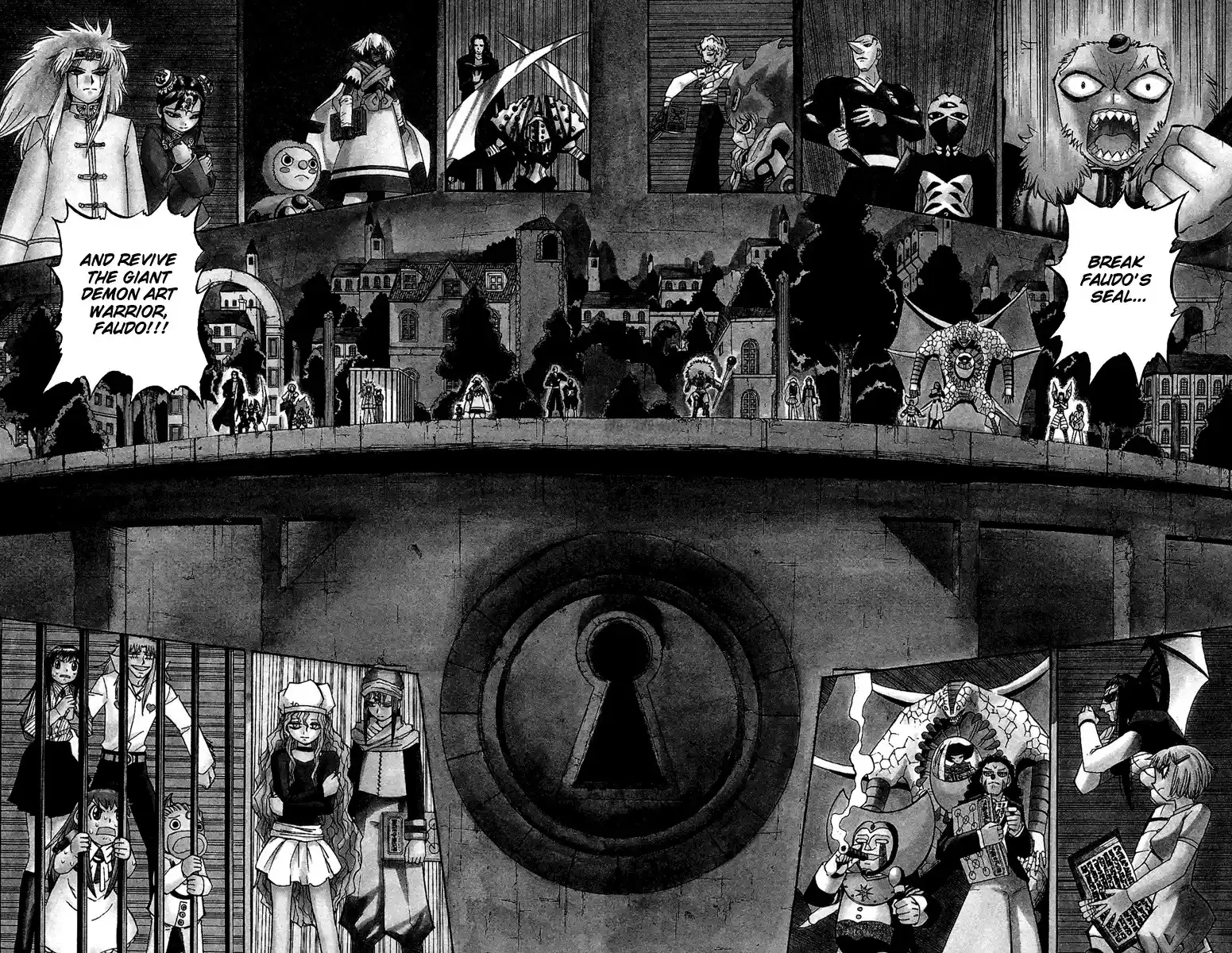 Konjiki no Gash!! vol.22 ch.208