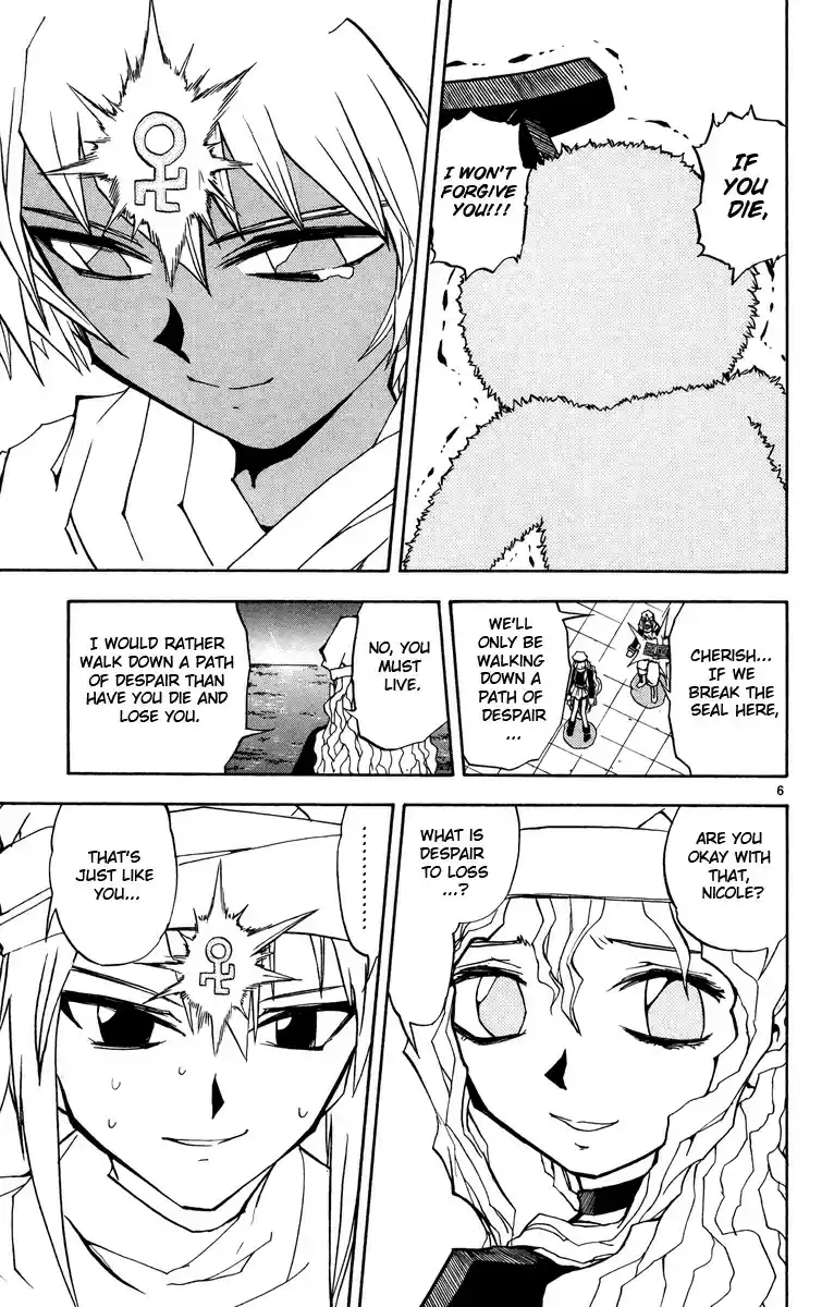 Konjiki no Gash!! vol.22 ch.208