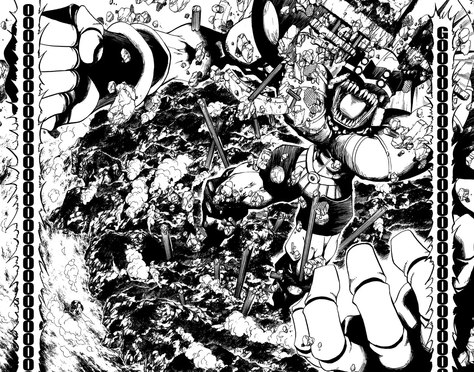 Konjiki no Gash!! vol.22 ch.208