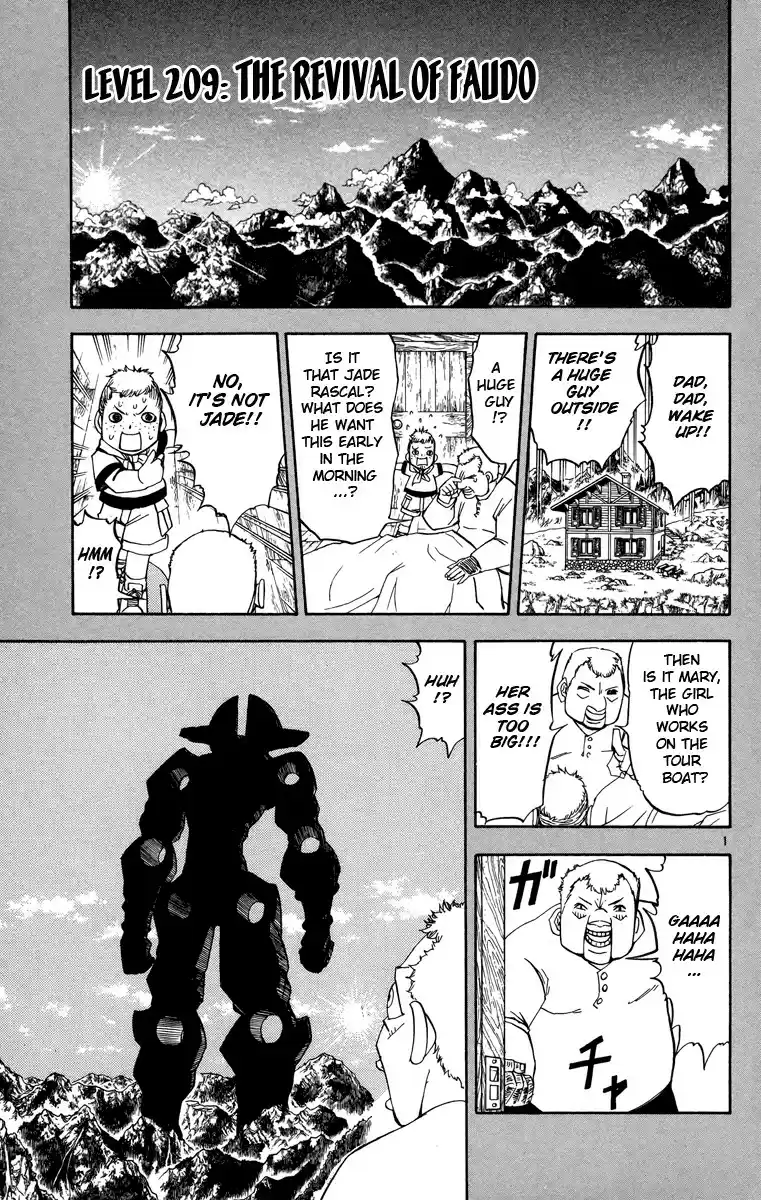 Konjiki no Gash!! vol.22 ch.209