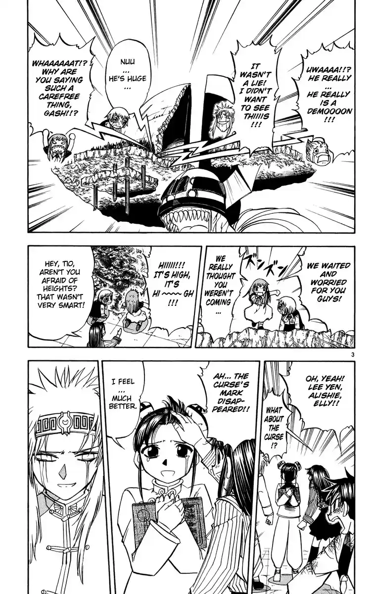 Konjiki no Gash!! vol.22 ch.209