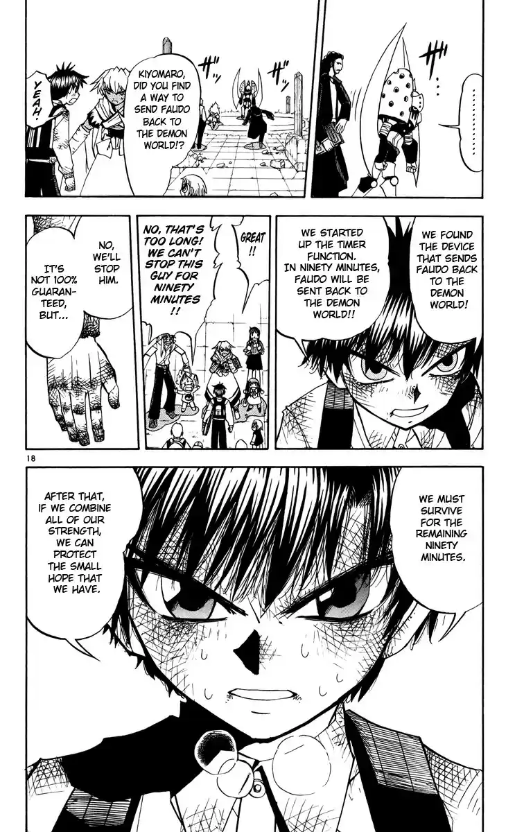 Konjiki no Gash!! vol.22 ch.209