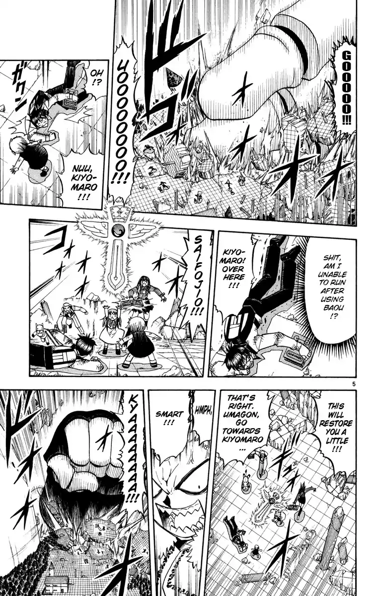 Konjiki no Gash!! vol.22 ch.210