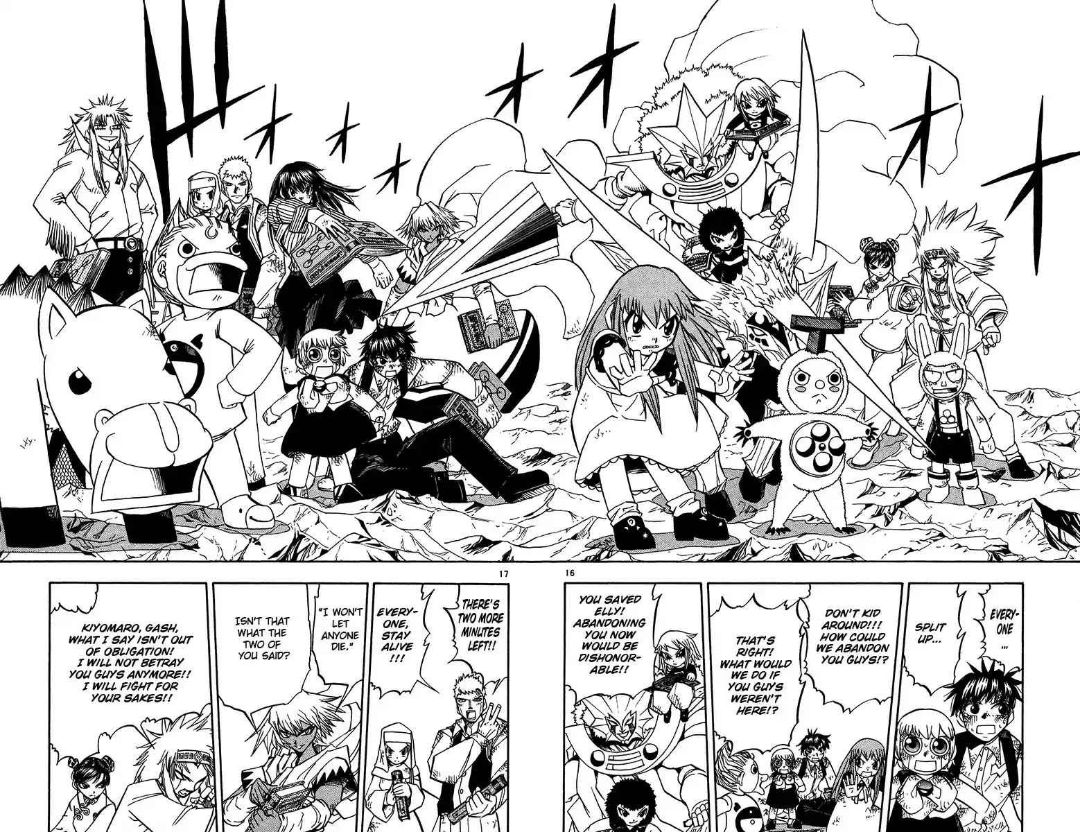 Konjiki no Gash!! vol.22 ch.210