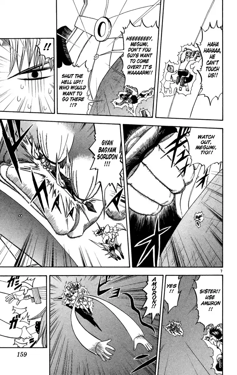 Konjiki no Gash!! vol.22 ch.211