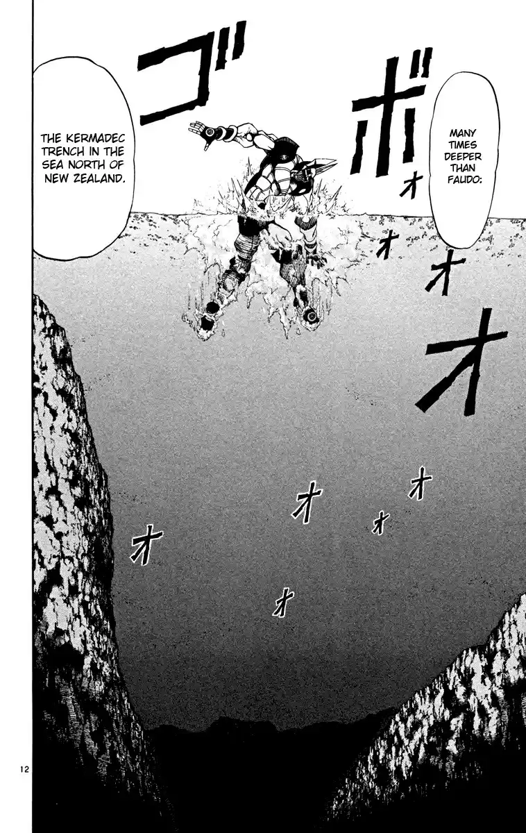 Konjiki no Gash!! vol.22 ch.211