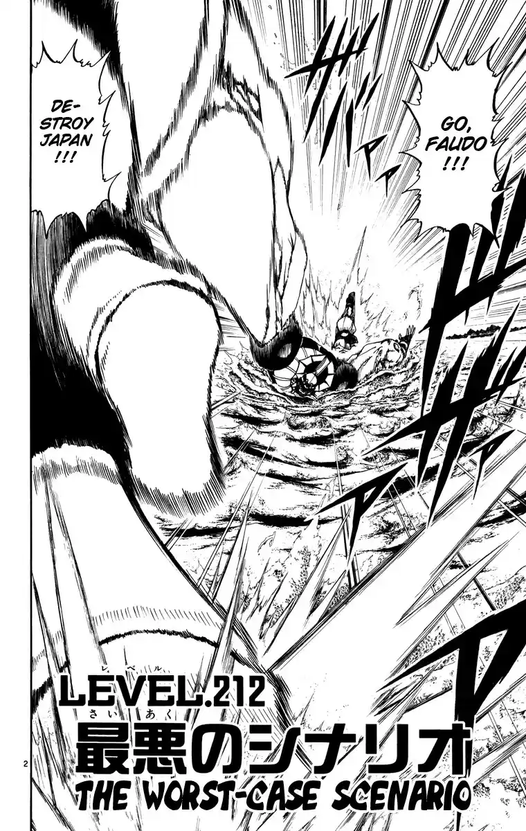 Konjiki no Gash!! vol.22 ch.212