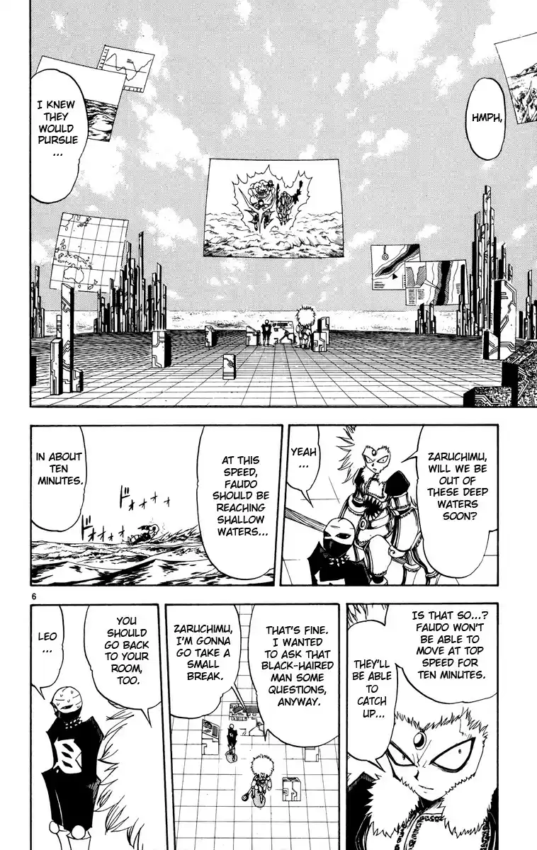 Konjiki no Gash!! vol.22 ch.212