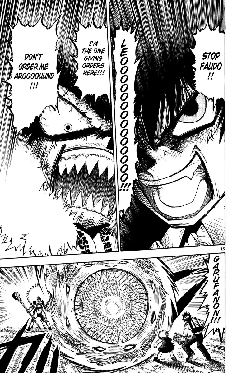 Konjiki no Gash!! vol.22 ch.212